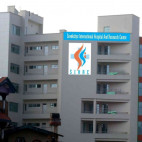 Suvekchya International Hospital & Research Center