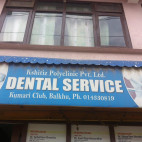 KSHITIZ MEDICAL POLYCLINIC