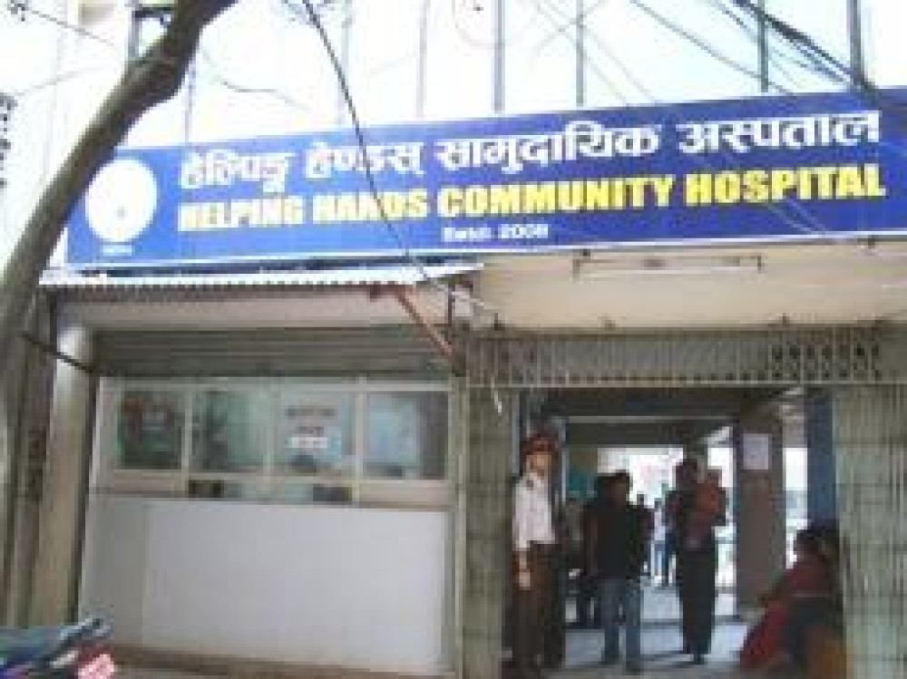 Helping Hand Community Hospital