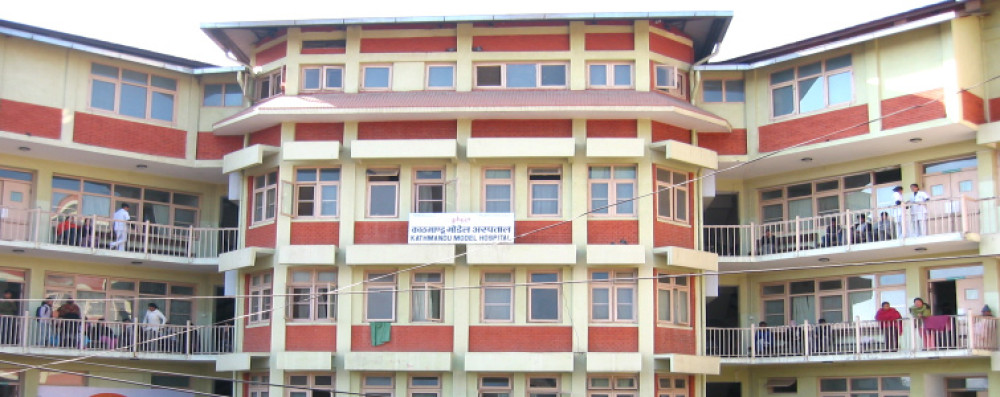 Kathmandu Model Hospital