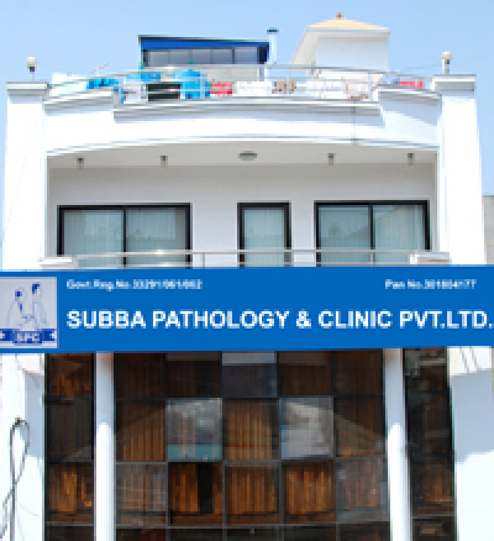 SUBBA PATHOLOGY & CLINIC