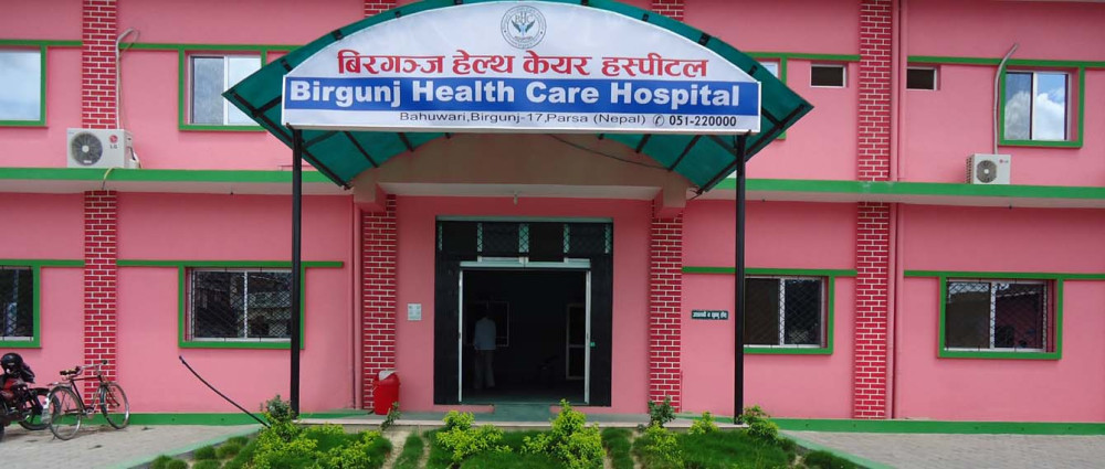 Birgunj Health Care Hospital