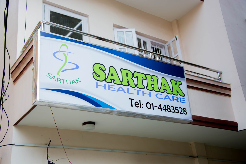 SARTHAK HEALTH CARE PVT.LTD