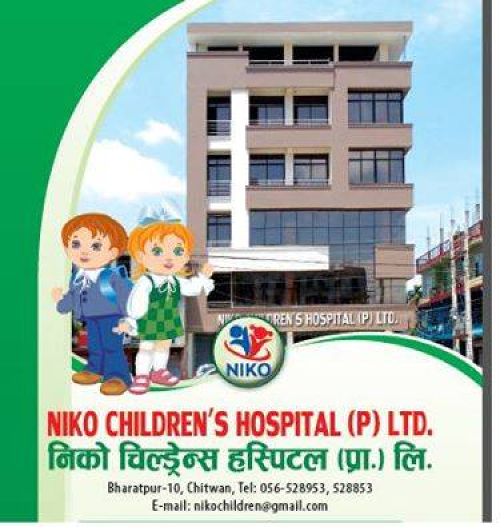 Niko Children's Hospital Pvt. Ltd.	