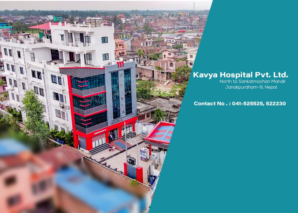 Kavya Hospital